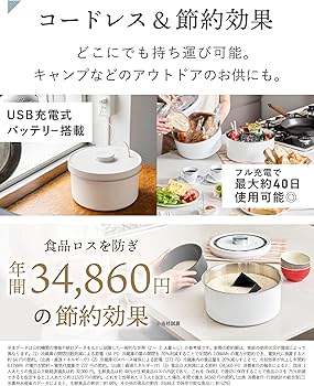 Amazon｜OoBLE(オーブル) 正規品 真空保存容器 米びつ 密閉容器 お米