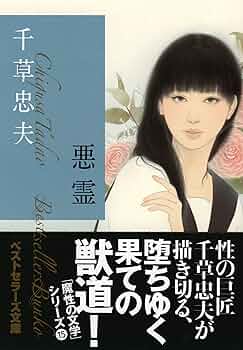 81Kapq5BjfL._AC_UF350,