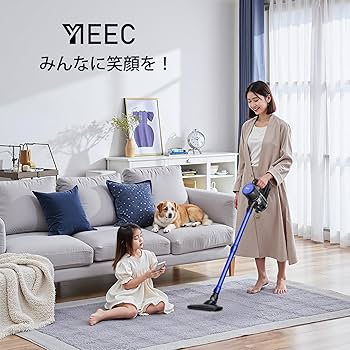 Amazon | 掃除機 コードレス【2026革新版！衝撃の45000pa超強力吸引