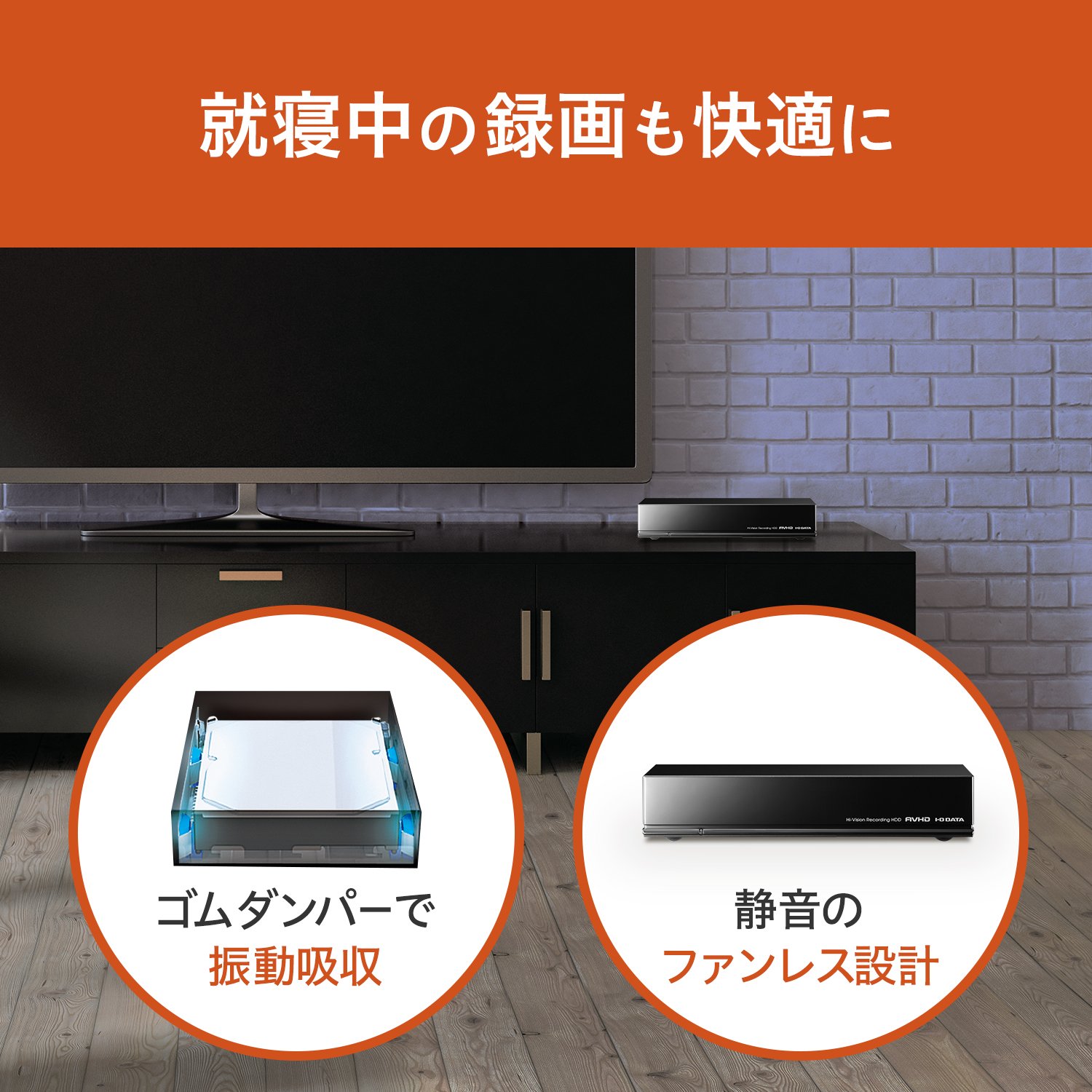 Amazon | I-O DATA 外付けHDD ハードディスク 2TB テレビ録画 ディーガ