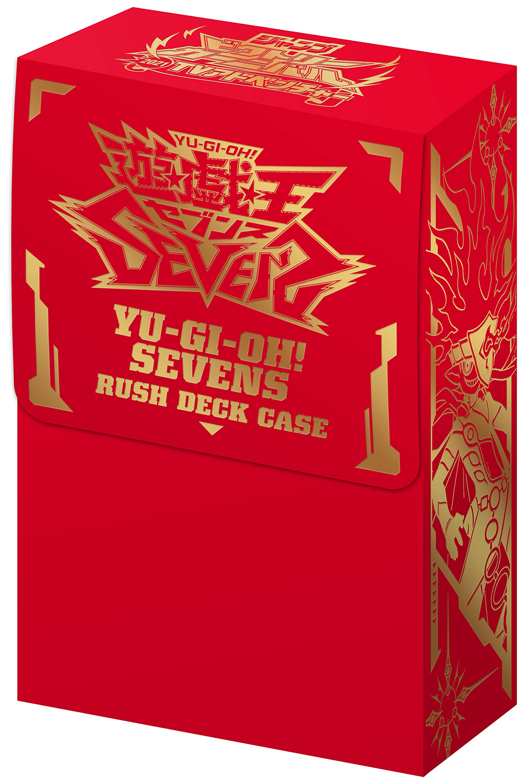Amazon | 遊戯王デッキケース(YU-GI-OH! SEVENS RUSH DECK CASE