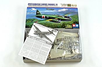 Amazon | タミヤ(TAMIYA) 1/48 傑作機シリーズ No.110 日本海軍 一式