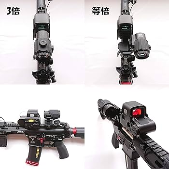 Amazon.co.jp: [AERITH BLACK] G43 タイプ マグニファイア リアル刻印