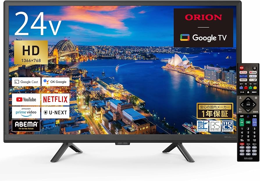 あおさん ORION テレビ 24V型 2019年製 Amazon | オリオン スマート