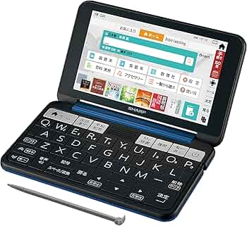 Amazon | シャープ カラー電子辞書 Brain 高校生向け上位モデル