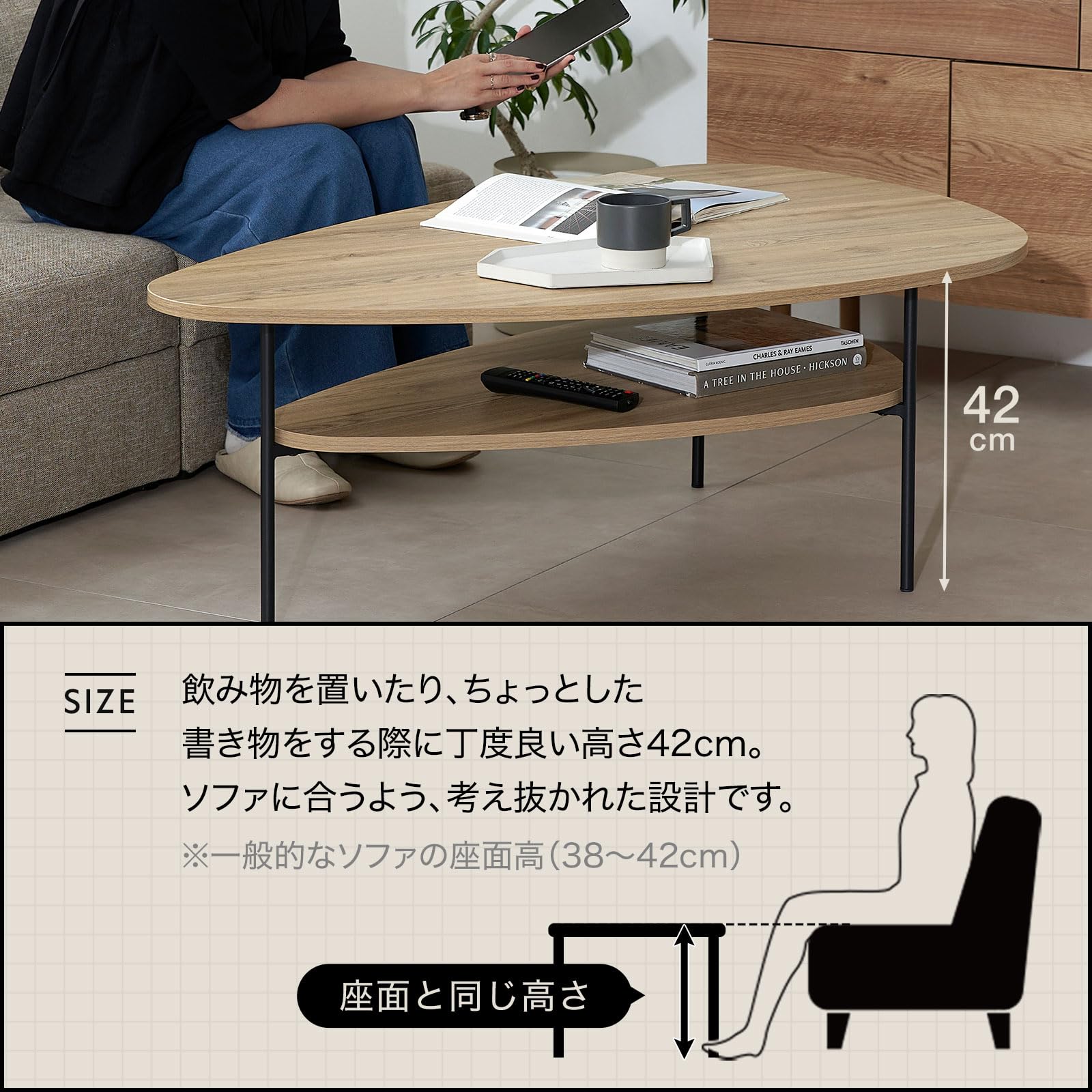 Amazon.co.jp: LOWYA ロウヤ リビングテーブル ローテーブル センター