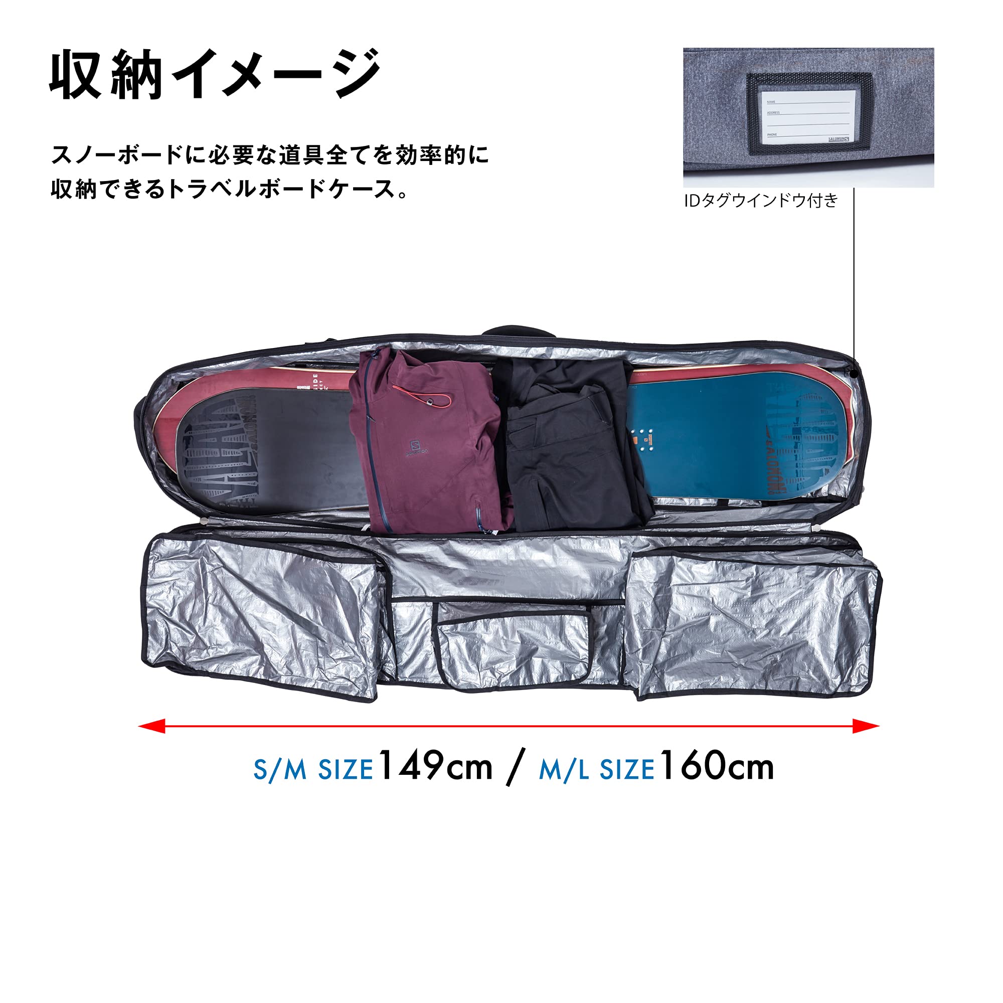 Amazon | SALOMON(サロモン) スノーボードケース TRVL B.C PRO Black