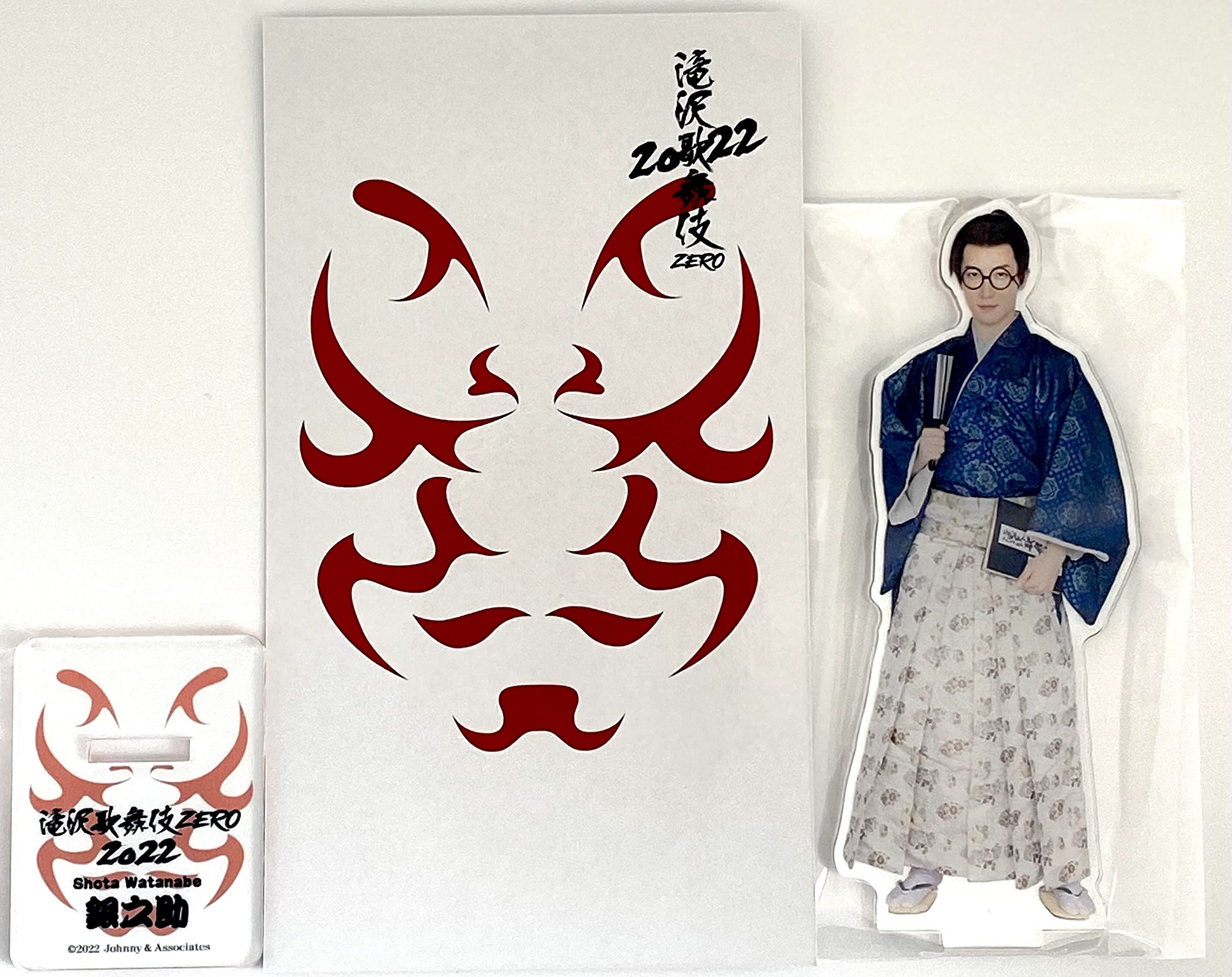 Amazon.co.jp: Johnny&Associates. Snow Man 滝沢歌舞伎 【 アクリル