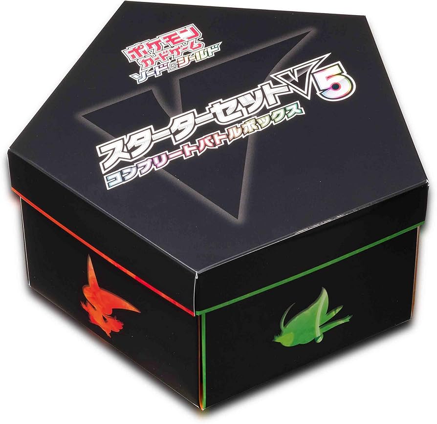 Amazon.co.jp: ポケモンカードゲーム ソード＆シールド スターター