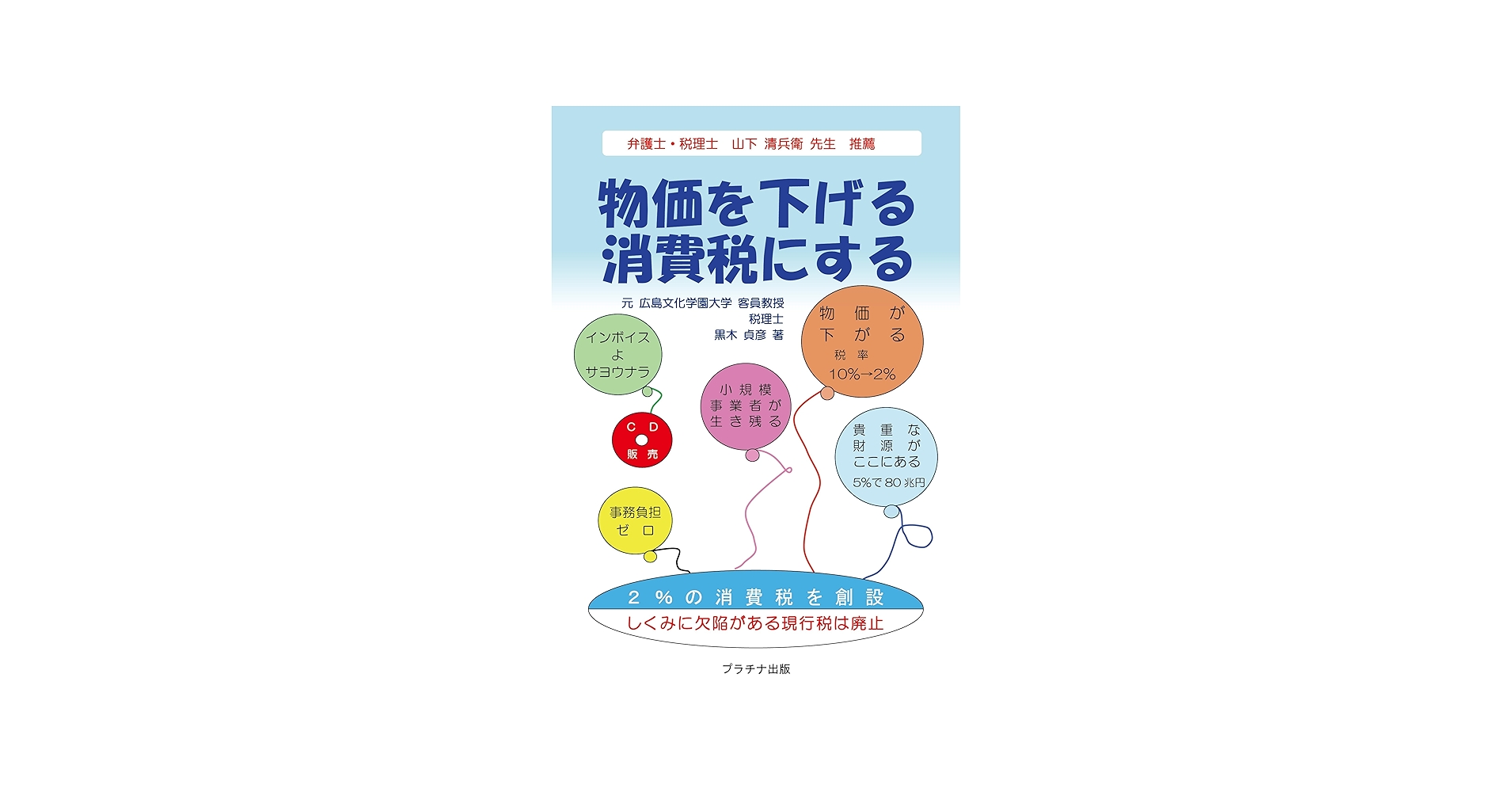 81KhsKk8NlL.jpg_BO30,255,255,