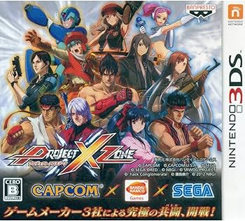 Amazon | PROJECT X ZONE (ソフト単品) - 3DS | ゲームソフト