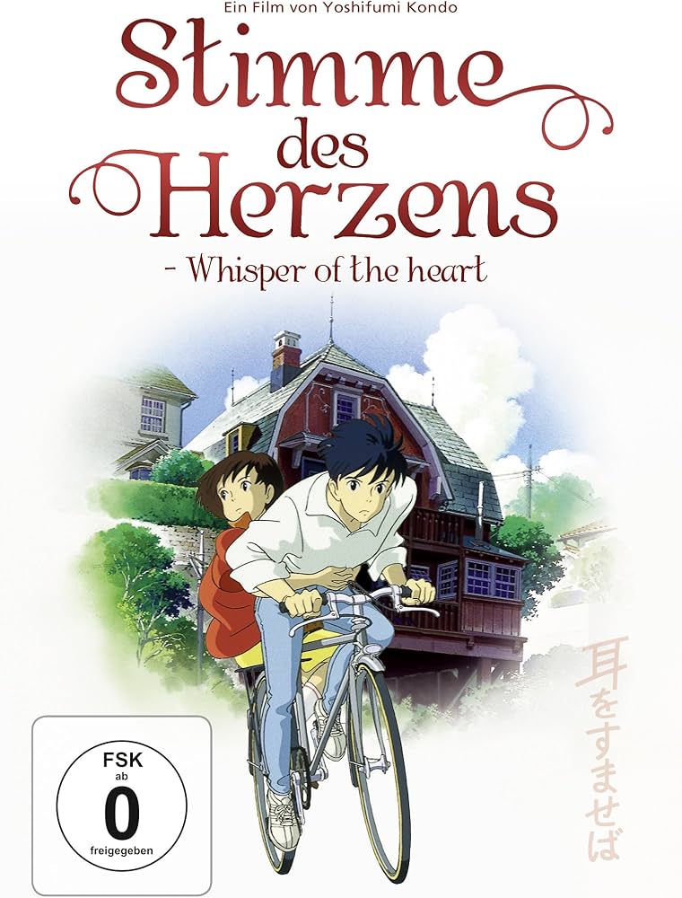 Amazon.co.jp: Stimme des Herzens - Whisper of the Heart [DVD