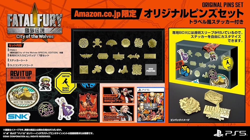 Amazon.co.jp: 餓狼伝説 City of the Wolves SPECIAL EDITION ピンズ