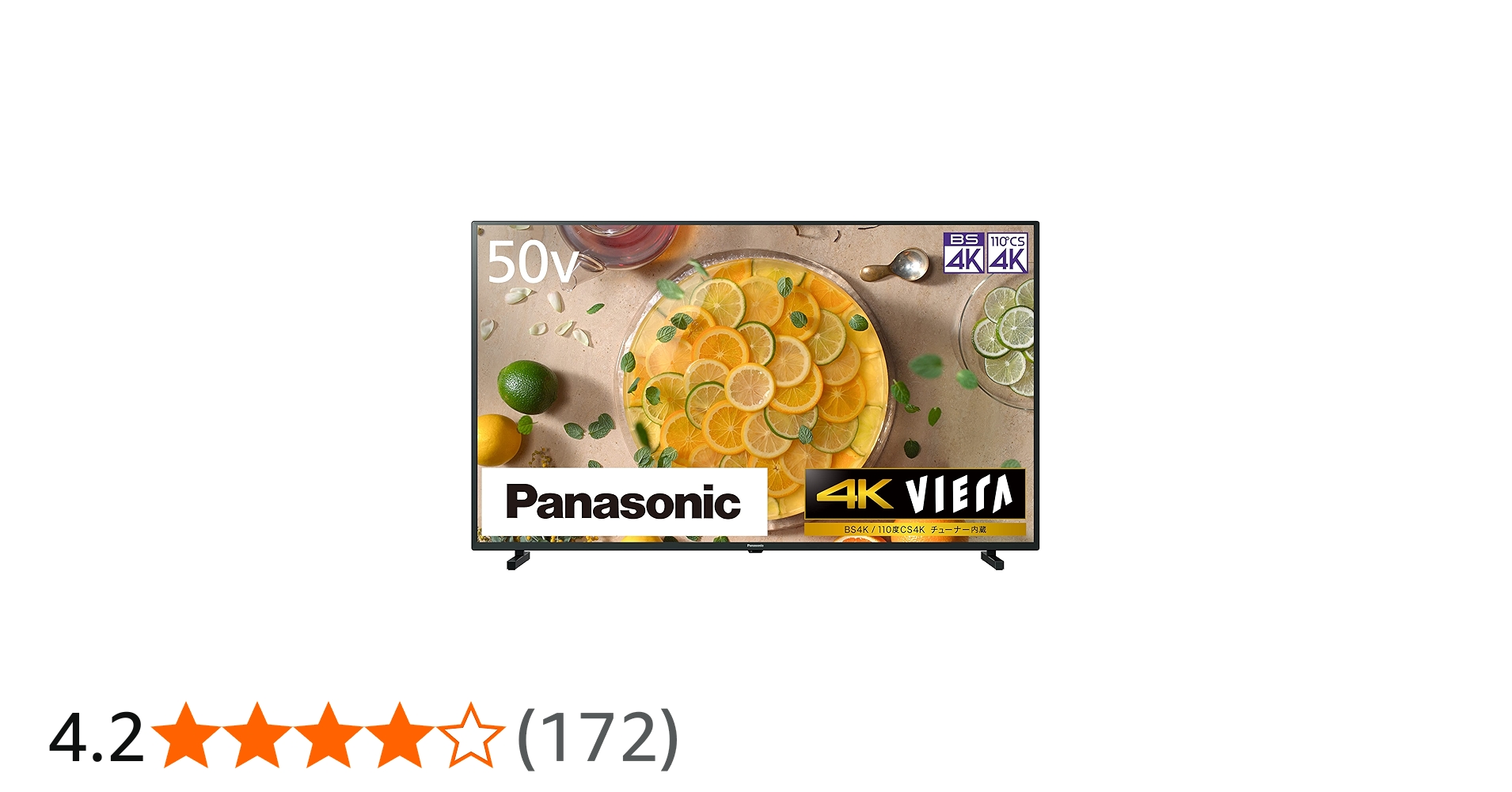 Amazon | パナソニック 50V型 4Kダブルチューナー内蔵 液晶 テレビ TH