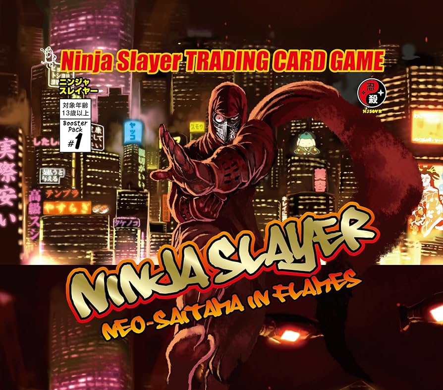 Amazon.co.jp: TCG ニンジャスレイヤー TRADING CARD GAME ブースター