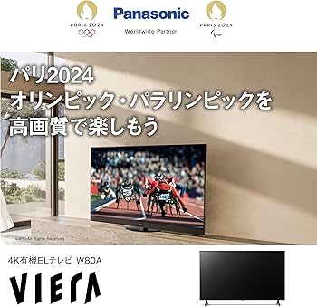 Amazon.co.jp: パナソニック 43V型 液晶 テレビ 4K TV-43W80A VIERA