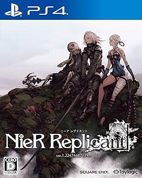 Amazon.co.jp: ニーア レプリカント ver.1.22474487139【Amazon.co