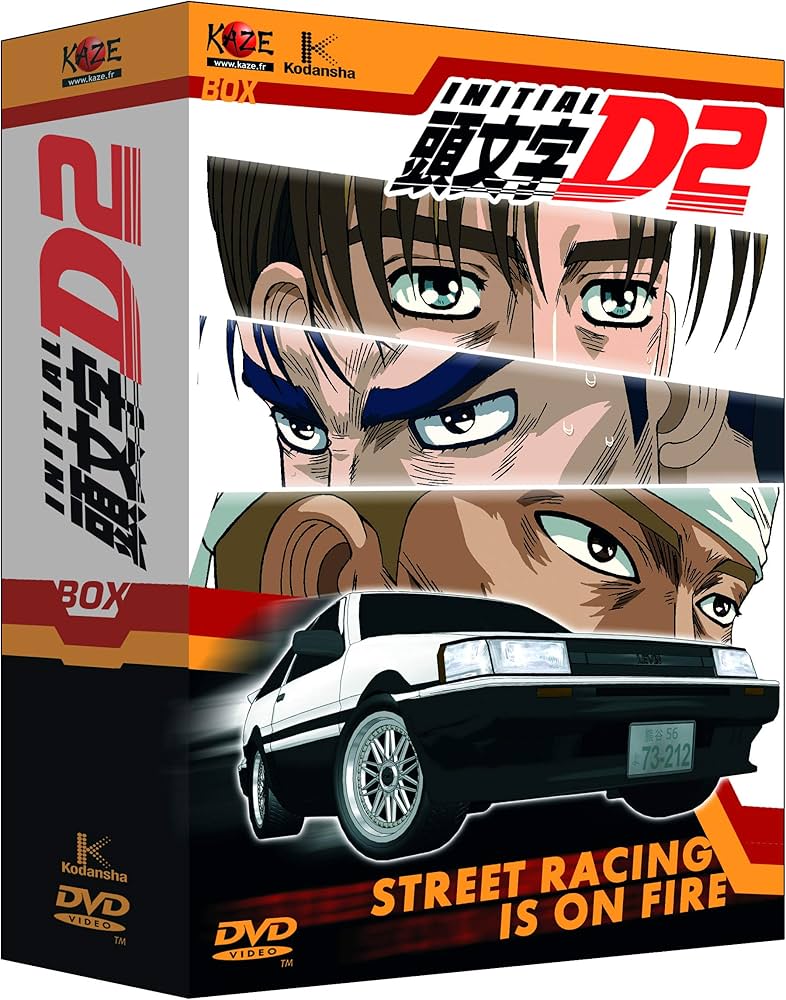 Amazon.com: Initial D Stage 2 - Intégrale : Mitsusawa Noboru
