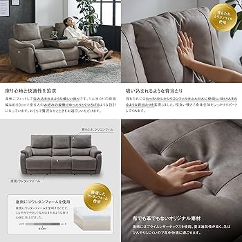 Amazon.co.jp: 【開梱設置便】 LEATHER TEX レザーテックス 電動