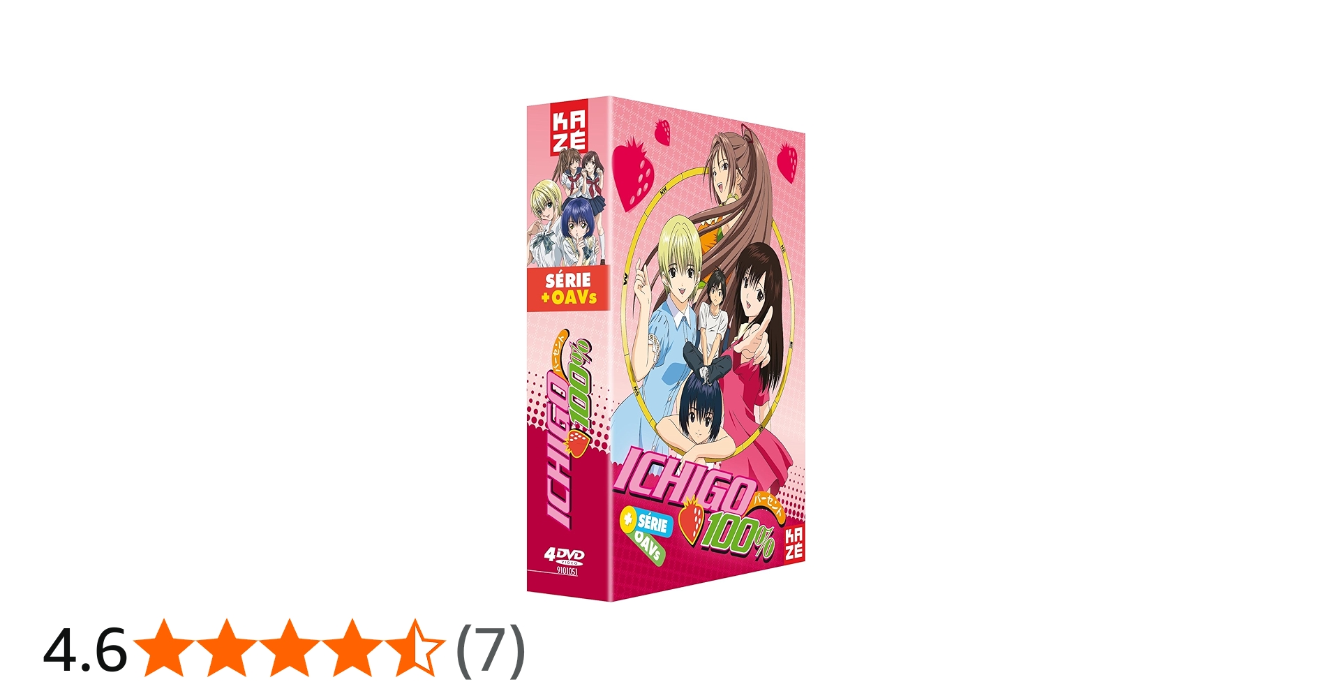 Amazon.co.jp: いちご100% TV版+OVA コンプリート DVD-BOX (全13回