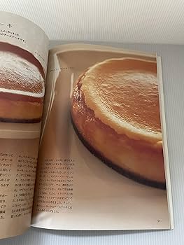 語り継ぐお菓子たち | 藤野 真紀子 |本 | 通販 | Amazon