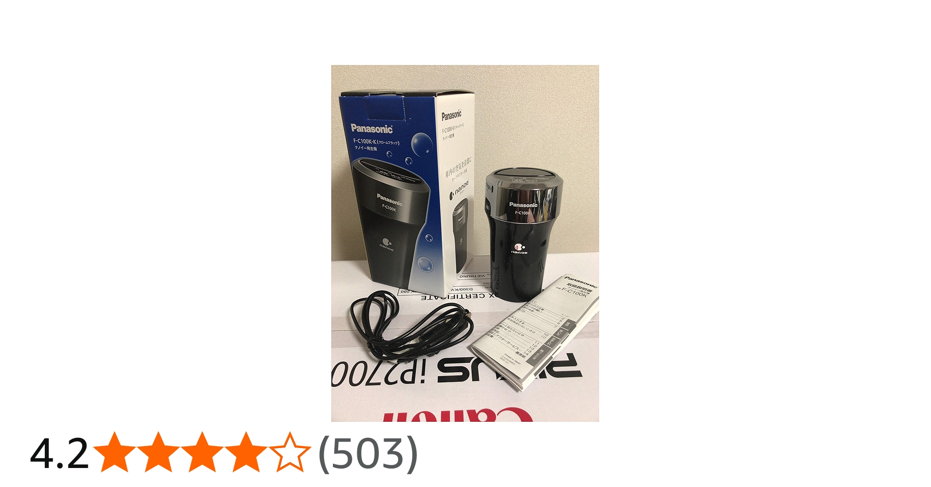 Amazon | パナソニック 車載用空気清浄機 ナノイー発生器 ブラック F