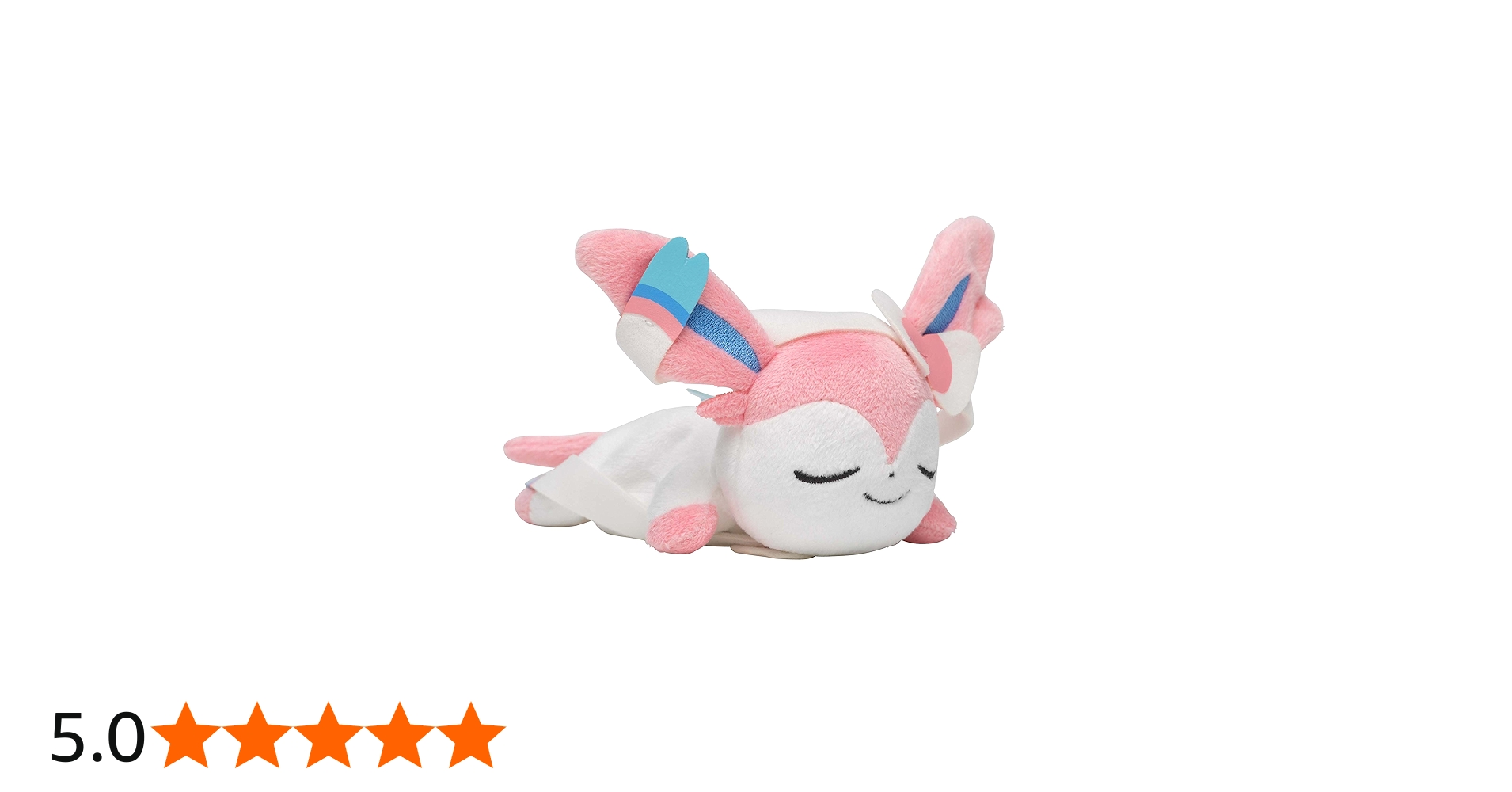 Amazon.co.jp: ポケモンセンターオリジナル くったりぬいぐるみ