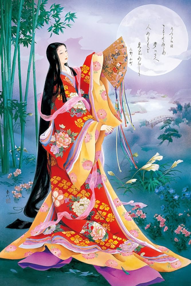 Amazon.co.jp: 1000ピース ジグソーパズル めざせパズルの達人 (春代