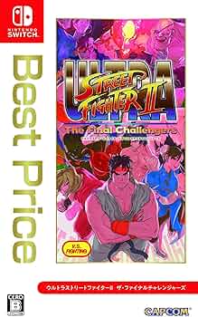 Amazon.co.jp: ULTRA STREET FIGHTER II The Final Challengers