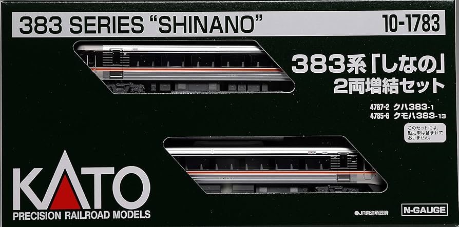 Amazon | カトー(KATO) Nゲージ 383系 しなの 2両増結セット 10-1783