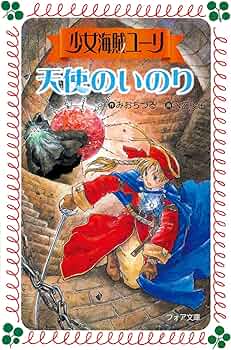 81LDz6AJ+EL._AC_UF350,