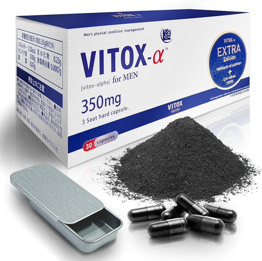 Amazon | VITOX ヴィトックス-α EXTRA Edition サプリケース付き 30