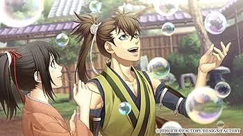 Amazon.co.jp: 薄桜鬼 真改 銀星ノ抄 : ゲーム