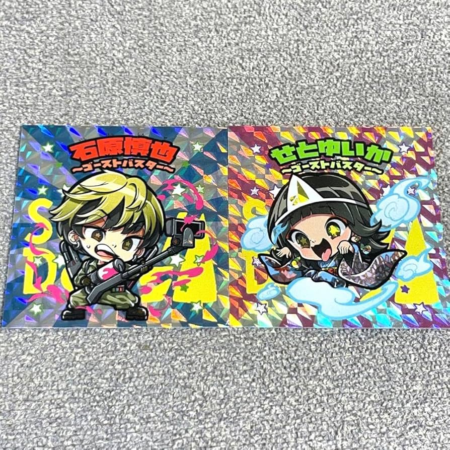 Amazon.co.jp: SaucyDog ドッグメンシール 石原慎也 せとゆいか