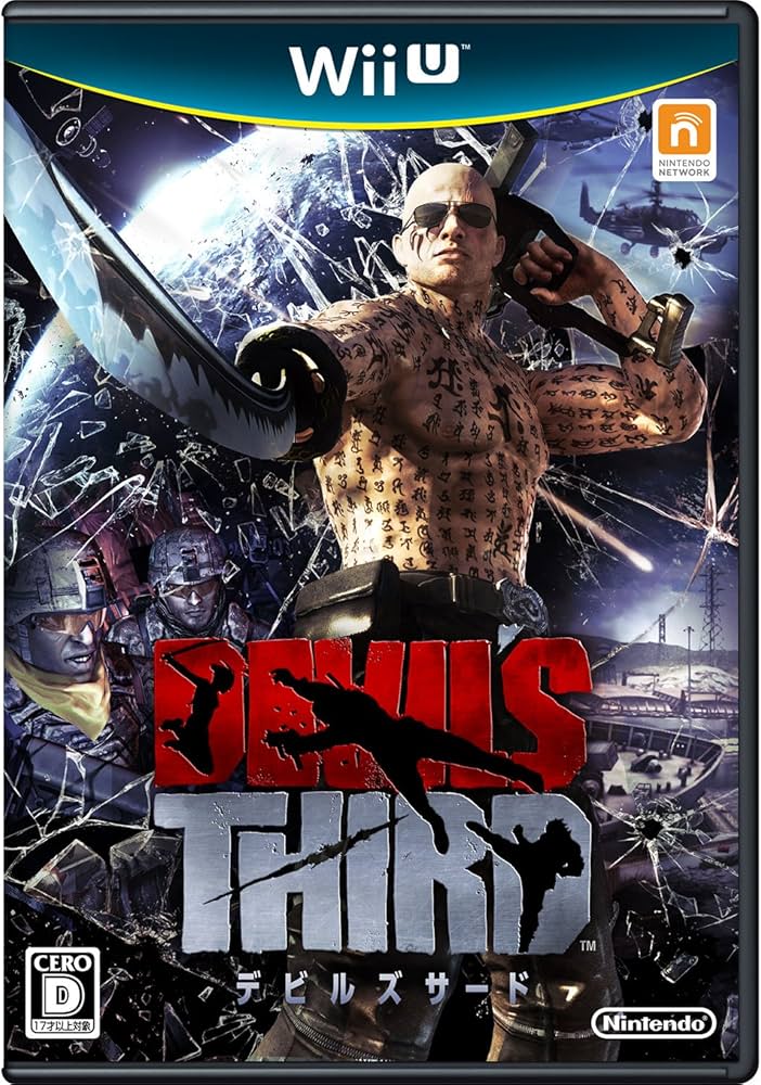 Amazon.co.jp: 【Amazon.co.jp限定】Devil's Third(デビルズ サード