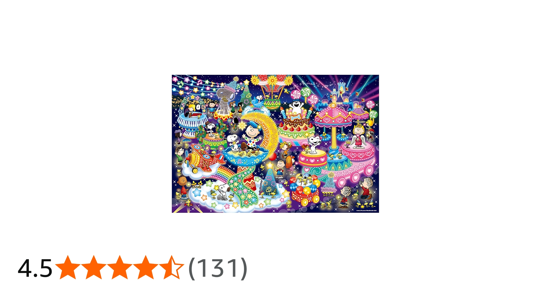 Amazon | 1000ピース ジグソーパズル PEANUTS スヌーピー