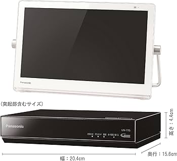 Amazon | パナソニック 15V型 液晶 テレビ プライベート・ビエラ UN