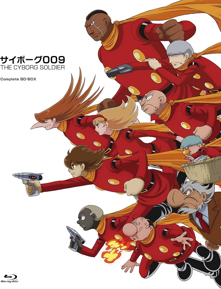 Amazon.co.jp: 【期間限定生産盤】「サイボーグ009 THE CYBORG SOLDIER