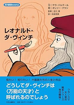 81LbaHksw2L._AC_UF350,