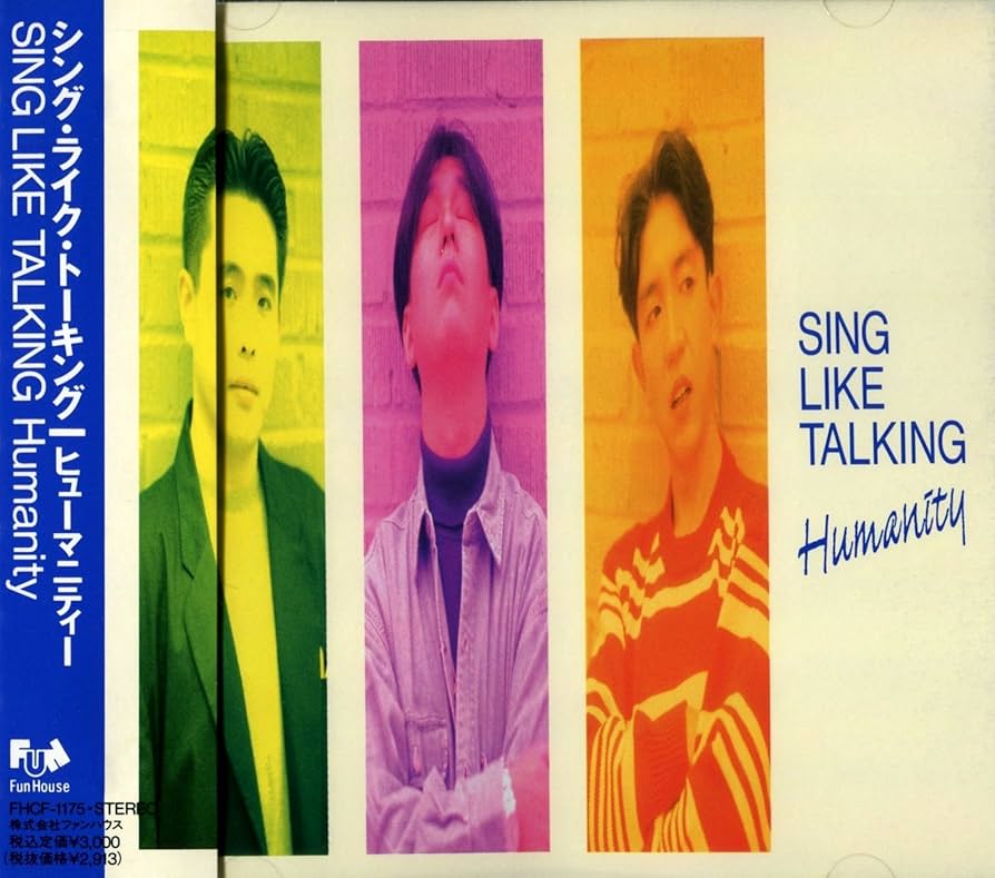 Amazon.co.jp: ヒューマニティー - SING LIKE TALKING: ミュージック