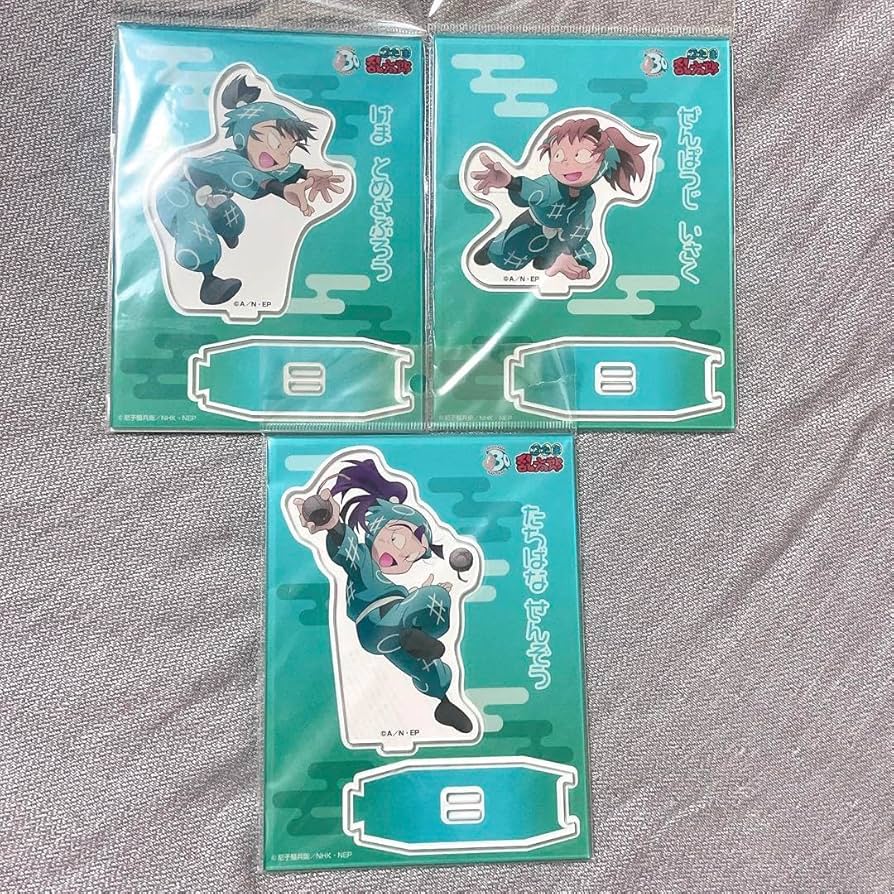 Amazon.co.jp: 忍たま乱太郎 6年生 立花仙蔵 食満留三郎 善法寺伊作