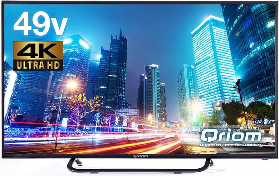 Amazon.co.jp: 山善 キュリオム 49V型 液晶 テレビ 4K対応 地上・BS