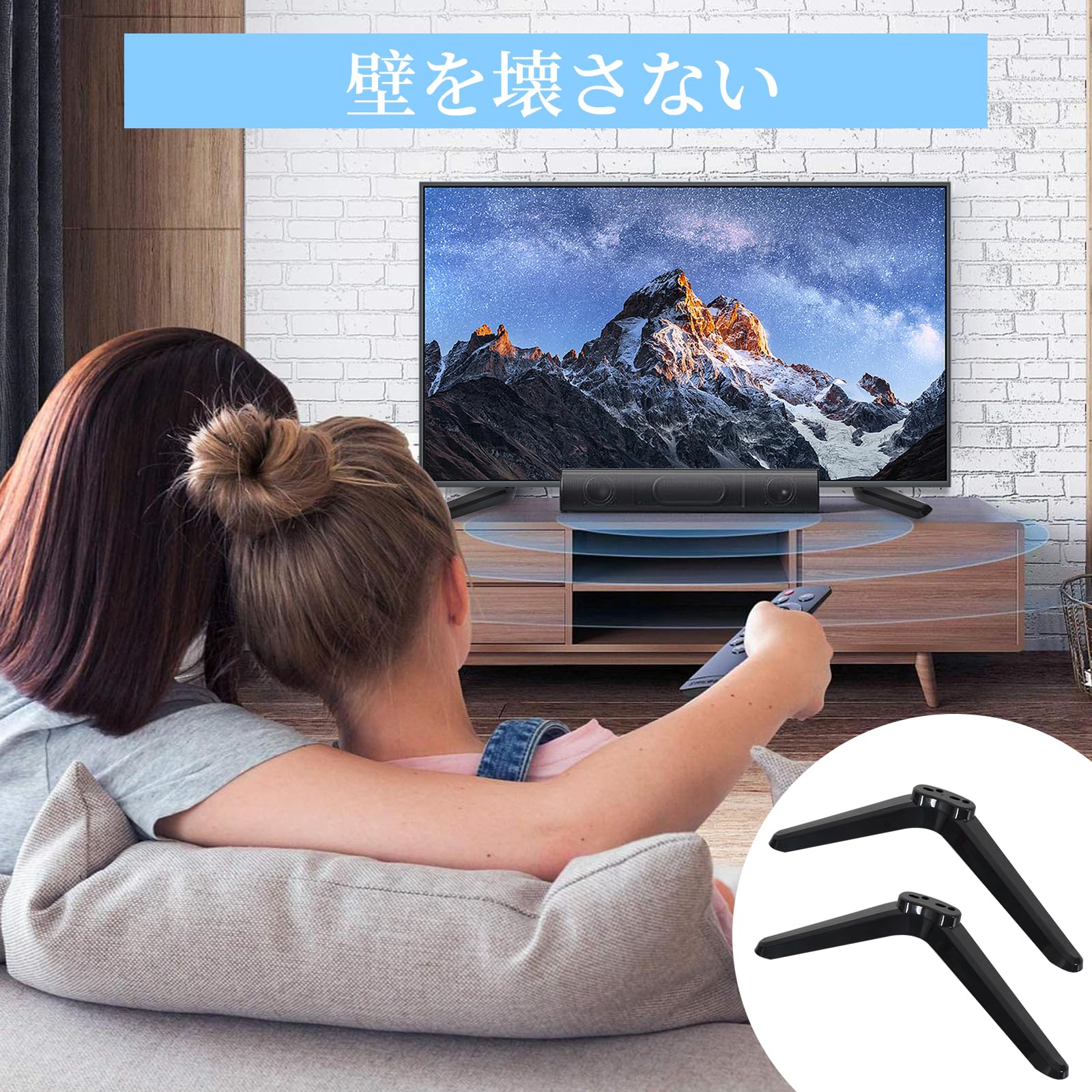 Amazon | TCL Rokuテレビ用 TV脚 - 28/32/40/43/50/55/65インチ