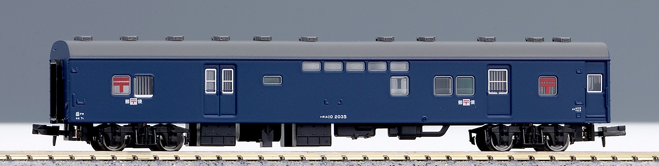 Amazon | マイクロエース Nゲージ スハ45系急行「ニセコ」1号 C62お