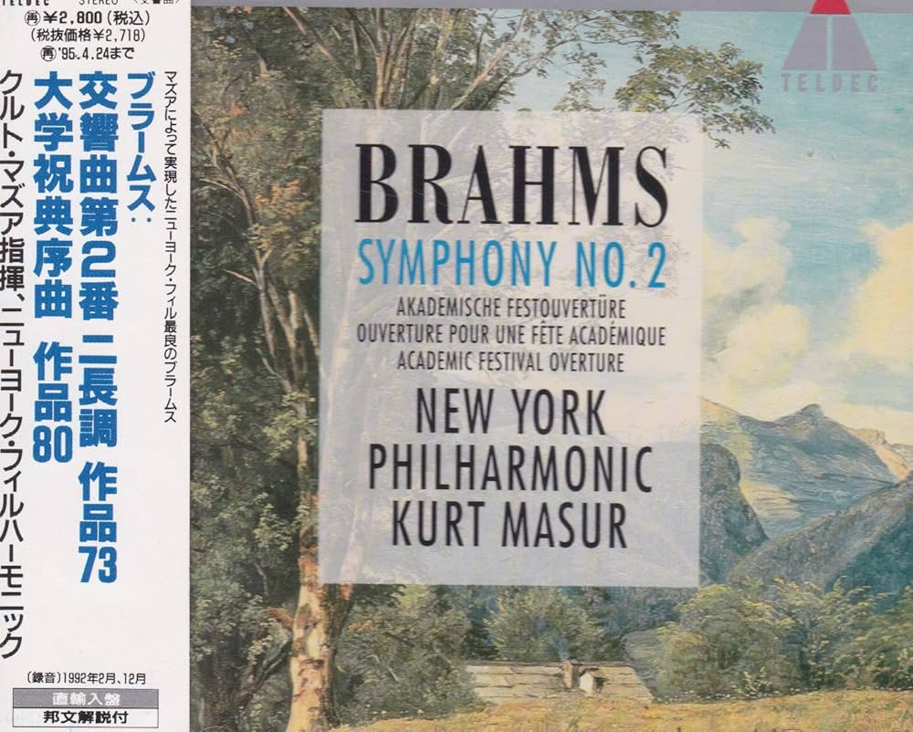 Amazon.co.jp: ブラームス:交響曲第2番「大学: Music