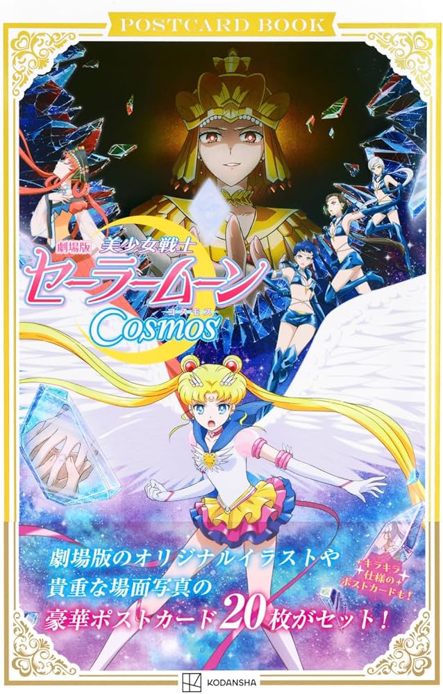 81L-9MJenAL._AC_UF1000,