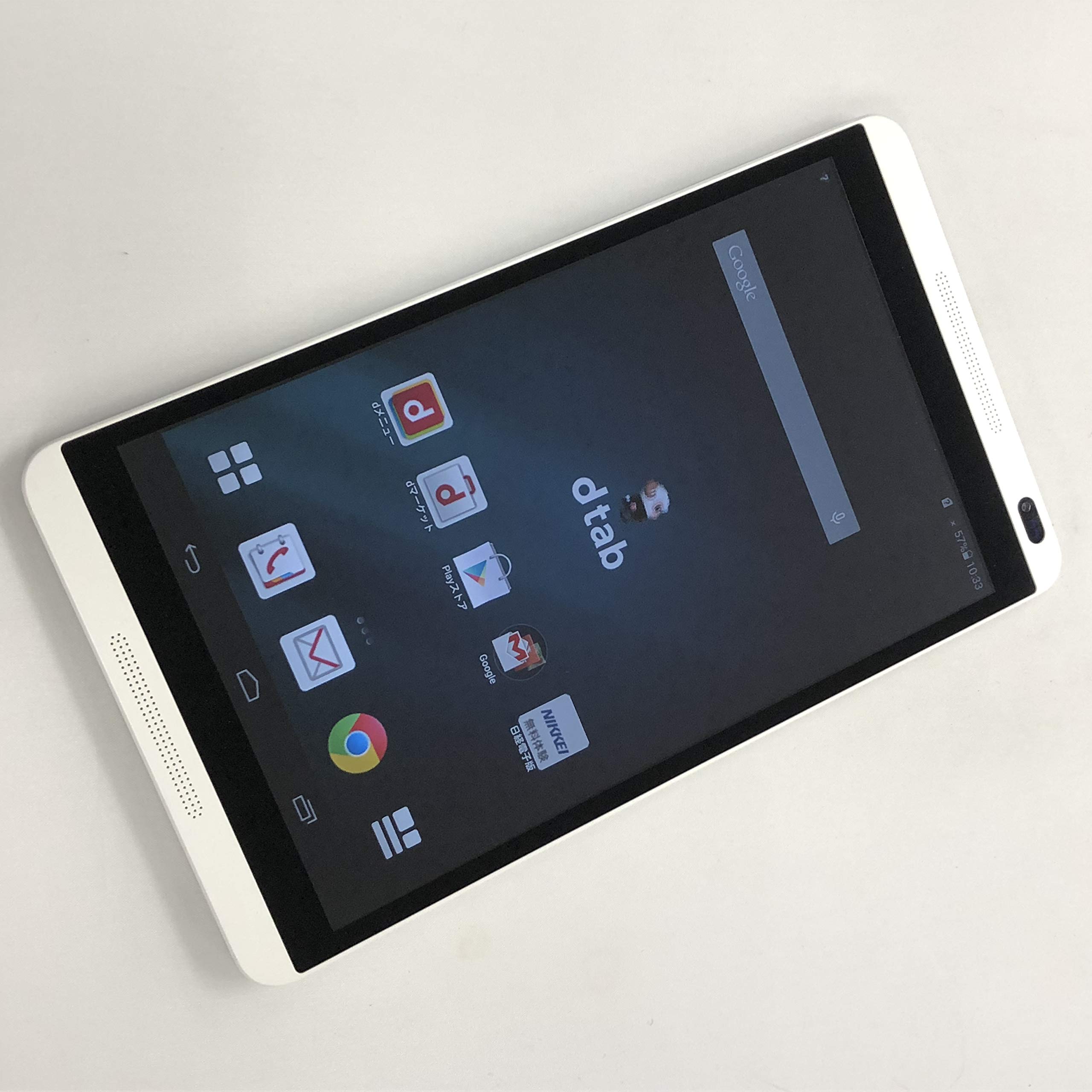 Amazon.co.jp: docomo d-01G dtab Silver Tablet White Rom : Computers