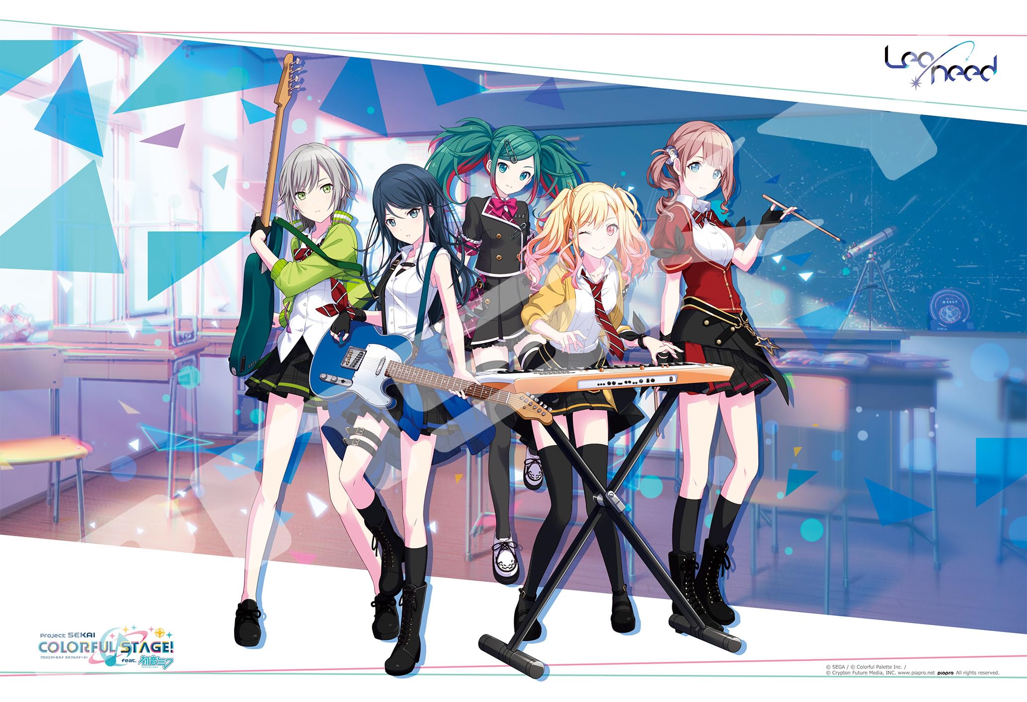 Amazon | エンスカイ(ENSKY) プロジェクトセカイカラフルステージ!Feat