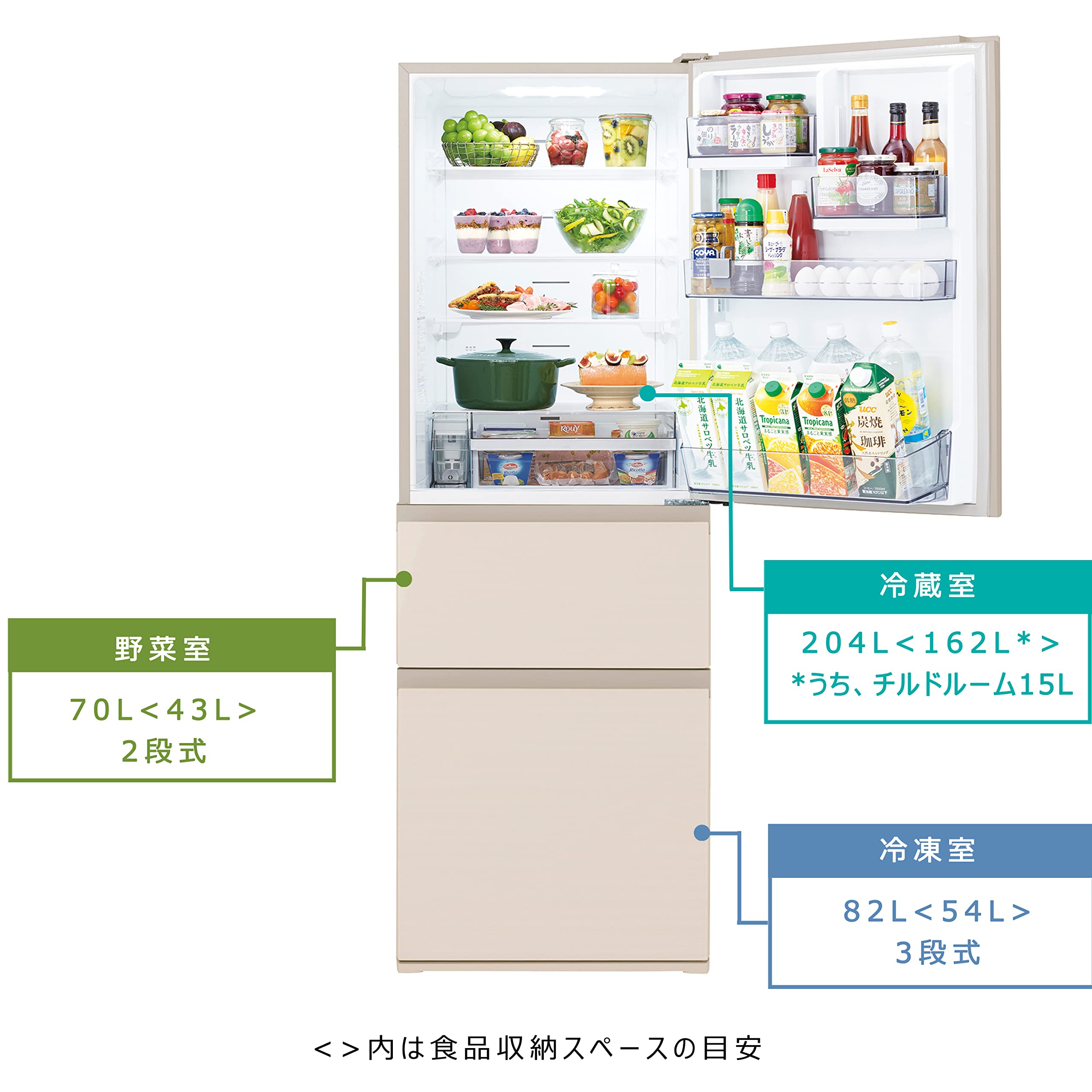 Amazon.co.jp: 東芝 冷蔵庫 幅60.0㎝ 356L GR-U36SV(UC) 3ドア ガラス