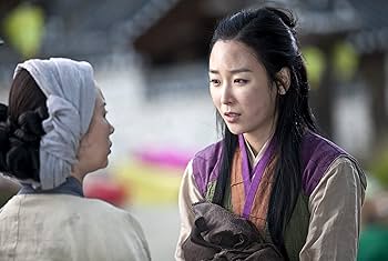 Amazon.co.jp: 帝王の娘 スベクヒャン スペシャルプライス版コンパクト